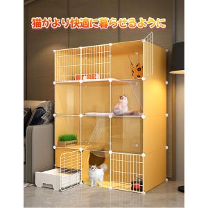 猫用ケージ トイレ付き 2段 キャットケージ 猫 ケージ 組立簡単 猫用ケージ トイレ付き 2段 キャットケージ 猫 ケージ 組立簡単