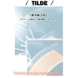 点目は25%OFF傷あとケアテープ 帝王切開 ...の詳細画像5