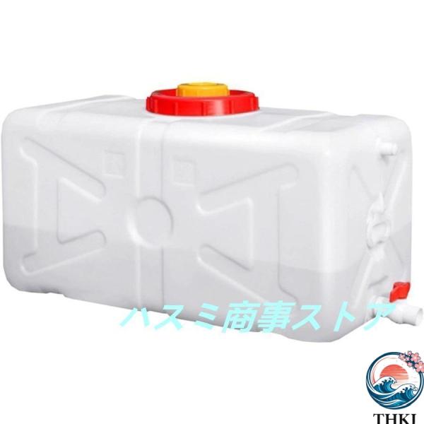 貯水タンク 貯水容器 45L 80L 110L 145L 160L 200L 屋外 大容量 水タンク...