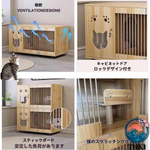 木製&キャスター付き キャットケージ 猫用ケー...の詳細画像5
