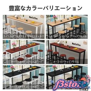 ハイテーブル ウォールバーテーブル ハイテーブ...の詳細画像2
