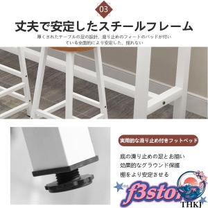 ハイテーブル ウォールバーテーブル ハイテーブ...の詳細画像4