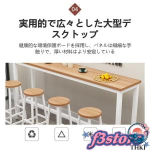 ハイテーブル ウォールバーテーブル ハイテーブ...の詳細画像5