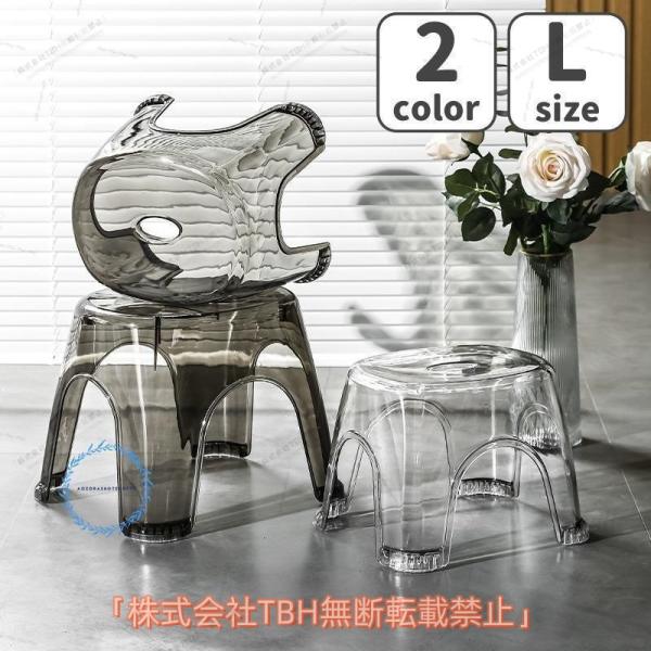 【2枚目は半額です】浴用椅子 バスチェア お風呂用イス バス用品 踏み台 いす 洗面台 風呂場 シン...