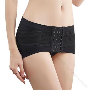 骨盤ベルト 履くタイプ 一日中着用可能 寝ながら骨盤ケア 恥骨 腰を手軽に簡単サポート 快適設計で妊娠中 マタニティ 産前産後に最適な骨盤補