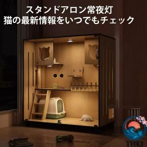 猫 ケージ 猫用ケージ 大型 木製多機能キャッ...の詳細画像4