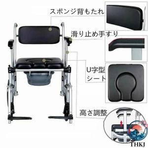 シャワーチェア 折りたたみ アルミ製 軽量 入...の詳細画像2