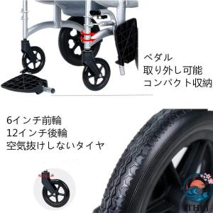 シャワーチェア 折りたたみ アルミ製 軽量 入...の詳細画像3