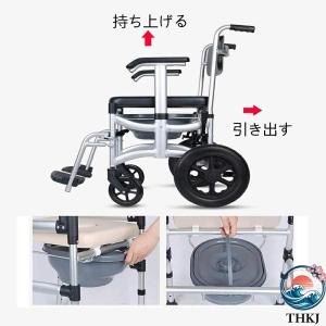 シャワーチェア 折りたたみ アルミ製 軽量 入...の詳細画像4