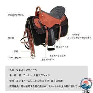 ウェスタンサドル 純牛革 レーシング 大人用 ...の詳細画像1