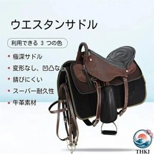 ウェスタンサドル 純牛革 レーシング 大人用 ...の詳細画像5