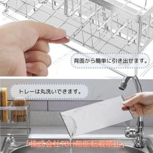 スポンジ置き ステンレス キッチン スポンジホ...の詳細画像2