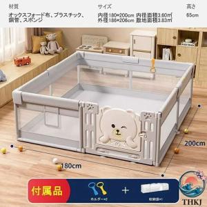 ベビーサークル ハイタイプ 扉付き 収納バック...の詳細画像3