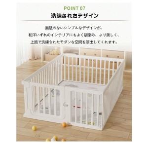 ベビーサークル 置くだけ ベビーゲート ベビーフェンス 3way フェンス ペット用可能 食べやすい お手入れ簡単 快適 ペットも快適 毎日のお世話に