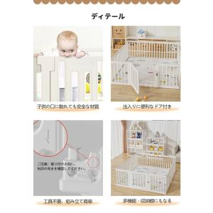 ベビーサークル 置くだけ ベビーゲート ベビー...の詳細画像1