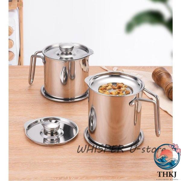 オイルポット 油ポット 揚げ物 小さめ 小さい コンパクト オシャレ おしゃれ メイドインジャパン ...