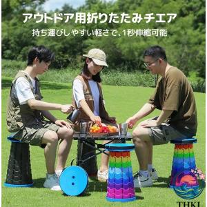 折りたたみ椅子 アウトドア コンパクト 軽量 ...の詳細画像1