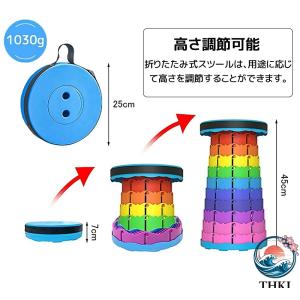 折りたたみ椅子 アウトドア コンパクト 軽量 ...の詳細画像5