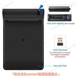 テンキー マウス セット販売 ワイヤレステンキ...の詳細画像5