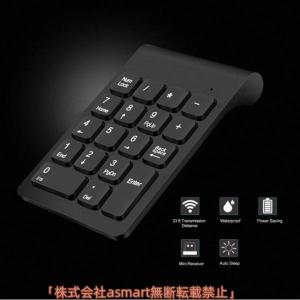 テンキー マウス セット販売 ワイヤレステンキ...の詳細画像4
