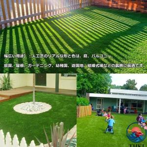 耐久性の人工芝 ロール ベランダ 庭 芝生マッ...の詳細画像4