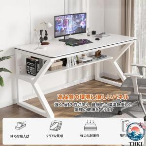 ゲーミングデスク 木製 PCデスク パソコンデ...の詳細画像2