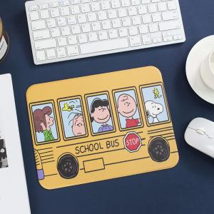 スヌーピー マウスパッド Pcアクセ Snoopy サーフ ピーナッツ サンスター文具 プレゼント かわいい ライセンス 防水 Pcpt004 Tbh 通販 Yahoo ショッピング