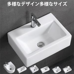 Size:長方形5(40.5x31x13cm) 【JOMOWN限定排水セット付き Size:長方形5(40.5x31x13cm) 【JOMOWN限定排水セット付き