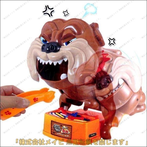 （TBHLIFE）ゲーム ガオガオ 脳トレ 知恵玩具 パーティゲーム ファミリーゲーム 室内 遊び ...