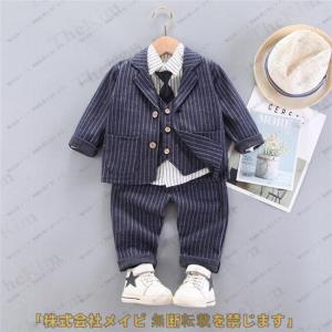 ベビー服 男の子 フォーマル スーツ 4点セット タキシード ジャケット ス ロングパンツ 紳士服 洋装フォーマル 結婚式 発表会 お呼ばれ