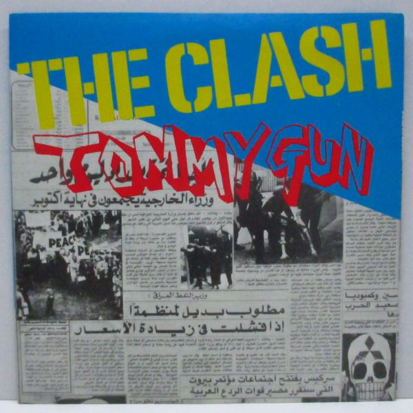 CLASH， THE (ザ・クラッシュ) -Tommy Gun (UK オリジナル「細長書体」