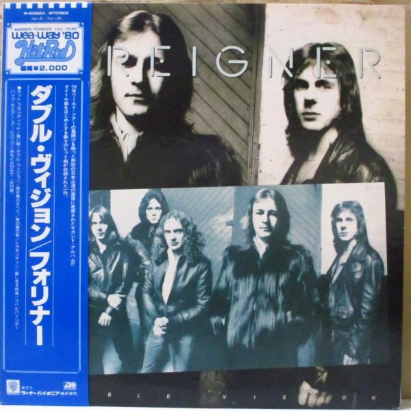FOREIGNER(フォリナー)-Double Vision (Japan '80 再発 LP+青帯...