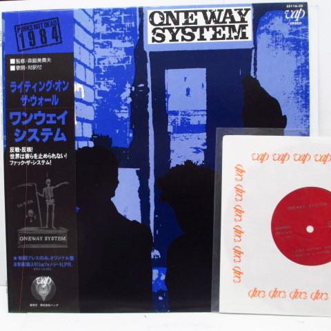 ONEWAY SYSTEM-Writing On The Wall (Japan オリジナル LP/...
