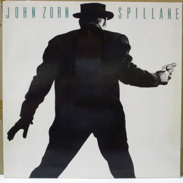 JOHN ZORN-Spillane (EU オリジナル LP+インナー)