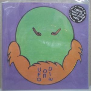 【中古】 The Shouty Track レモン・ジェリー LEMON JELLY(レモン・ジェリー)-The Shouty Track (UK オリジナル 7