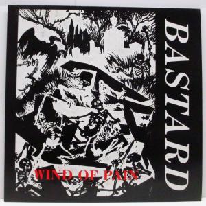 BASTARD(バスタード)-Wind Of Pain (Japan '92 オリジナル 8曲入り 12