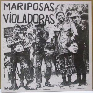 MARIPOSAS VIOLADORAS(マリポサス・ヴィオラドラス)-Juventud Al Ataud (Spain