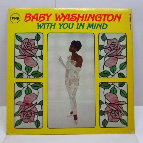 BABY WASHINGTON-With You In Mind (US Orig.Stereo L...