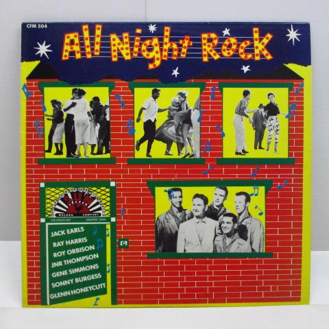 V.A.-All Night Rock (UK Orig.10&quot; LP)