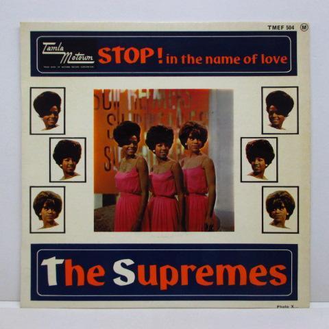 SUPREMES-Stop! In The Name Of Love (France Orig.EP...