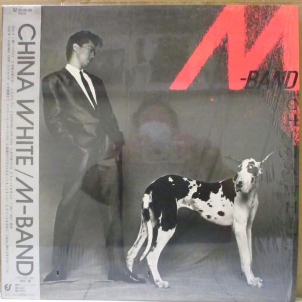 M-BAND(エム・バンド)-China White (Japan オリジナル LP+帯, インサー...