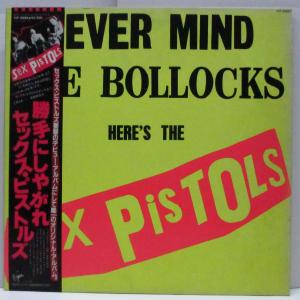 SEX PISTOLS(セックス・ピストルズ)-勝手にしやがれ - Never Mind The Bollocks (J｜tbr002