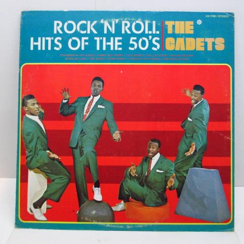 CADETS-R&amp;R Hits Of The 50's (70's Reissue Mono LP)
