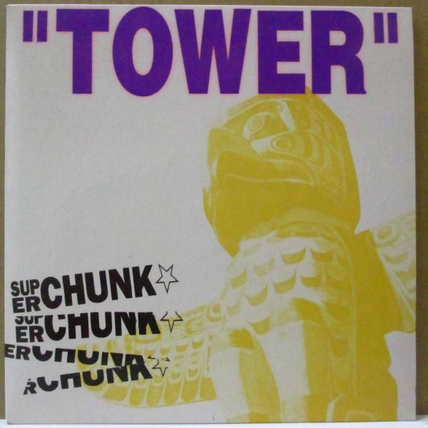 SUPERCHUNK-Tower (OZ Limited Purple VInyl 7&quot;-EP)