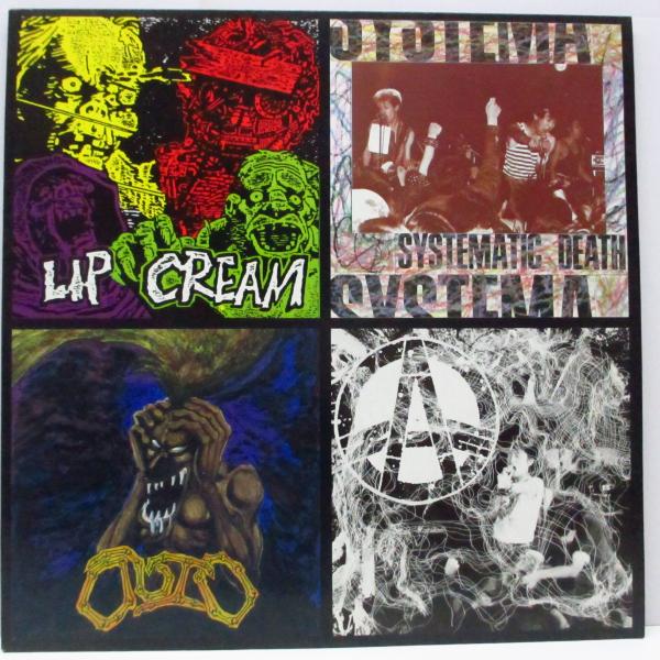 V.A.(リップクリーム、ガーゼ、システマティック・デス、オウト)-Thrash Til Death...