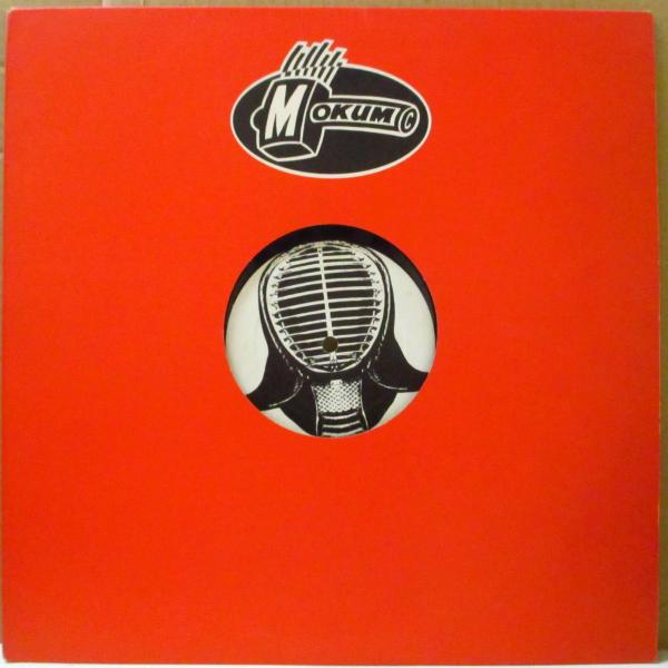 TECHNOHEAD(テクノヘッド)-Happy Birthday (Dutch オリジナル4バージ...