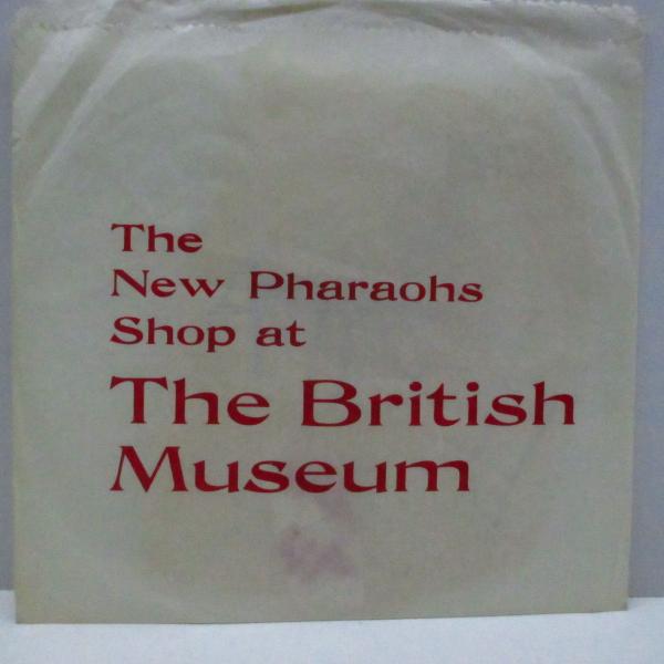 british museum shop