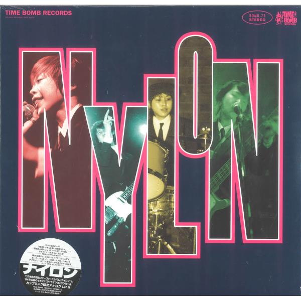 NYLON (ナイロン) -S.T. [ファーストアルバム] ＋ Ride On Rock'n'Ro...