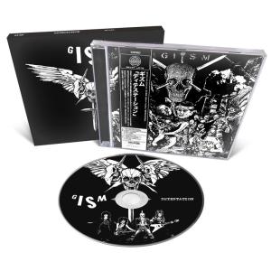 GISM Military Affairs Neurotic LP 日本未発売盤 Military Affairs Neurotic”(M.A.N.) BEAST ARTS International