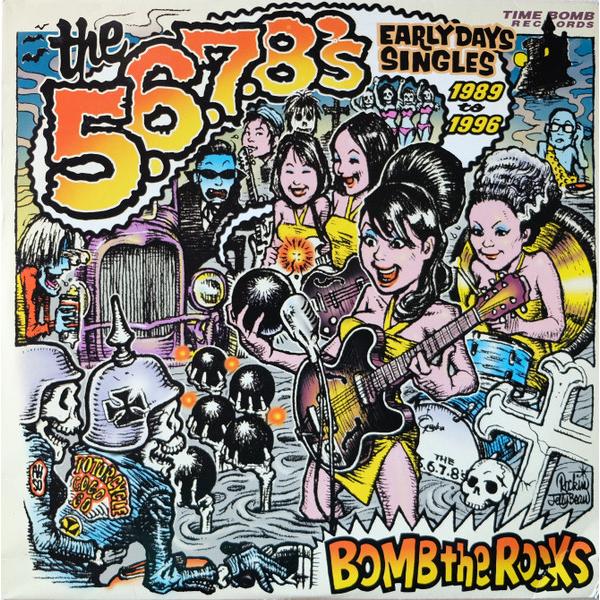 5.6.7.8’S-BOMB THE ROCKS (UK 500枚限定再発 2xLP/New) 初期...